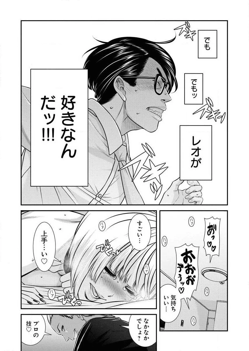หน้า 177