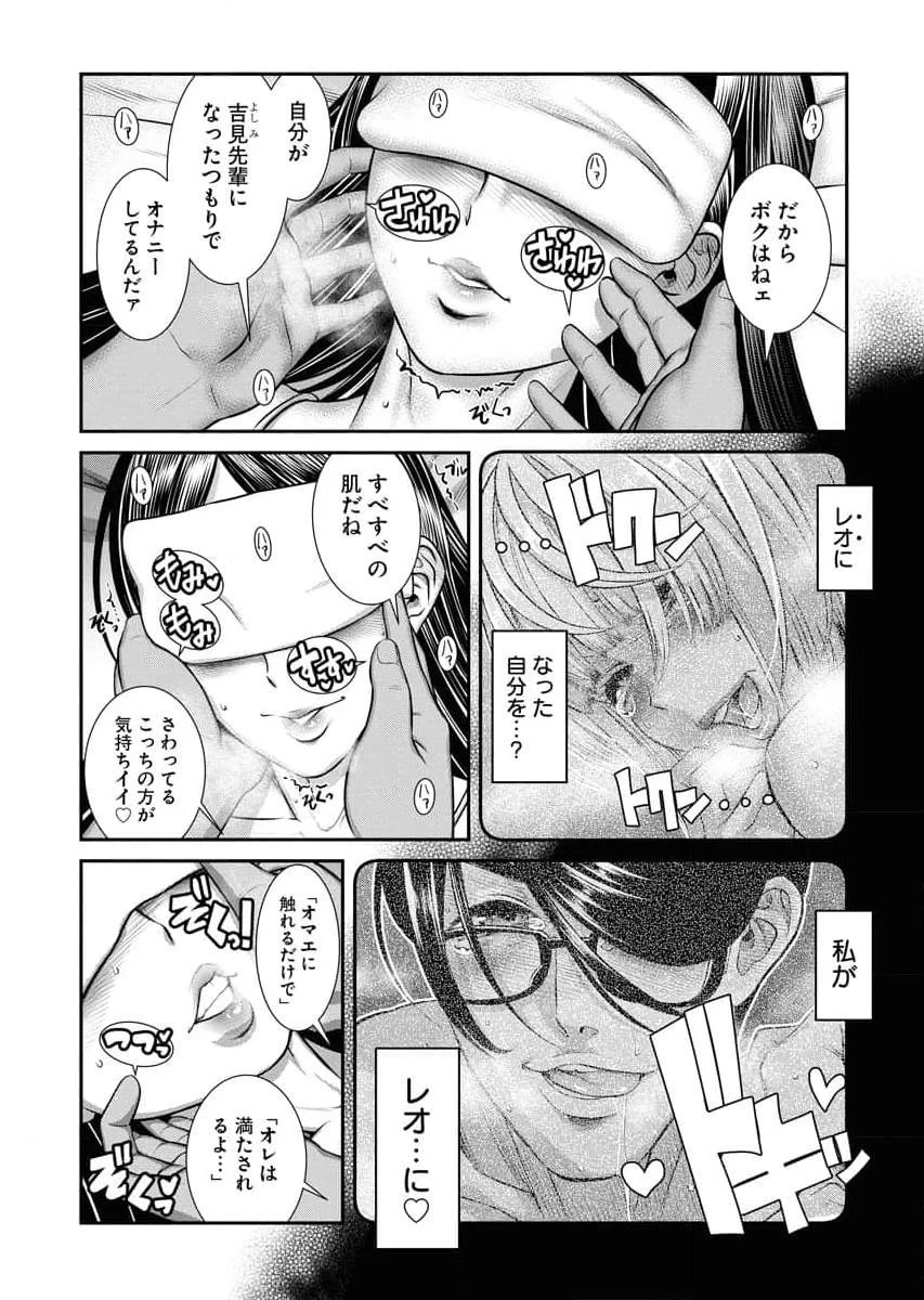 หน้า 54