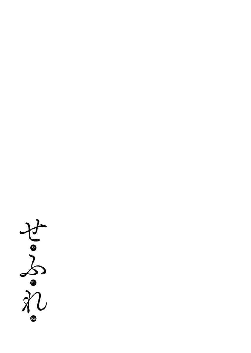 หน้า 83