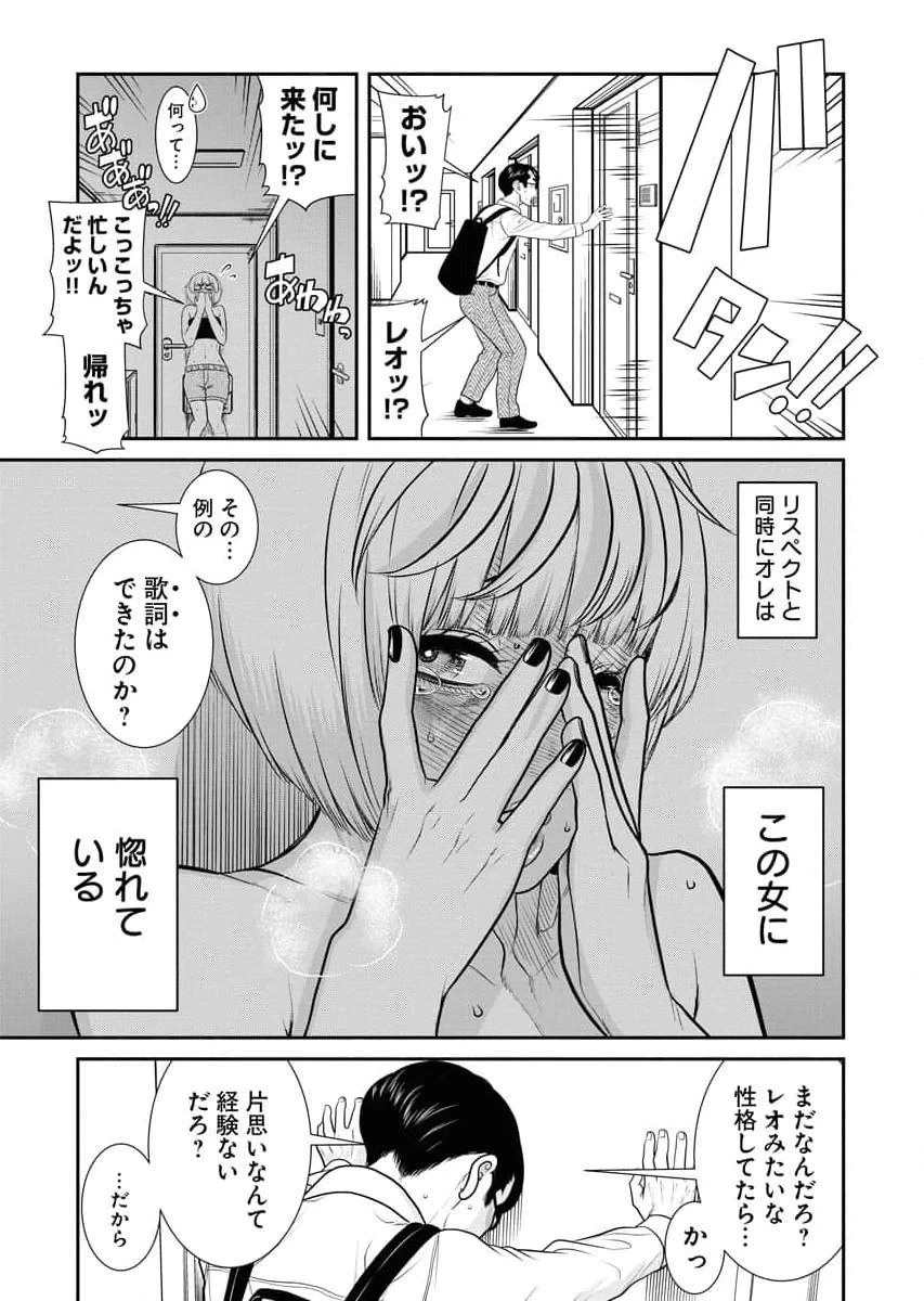 หน้า 89
