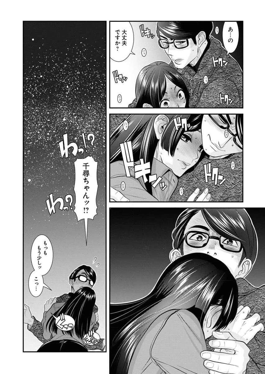 หน้า 108
