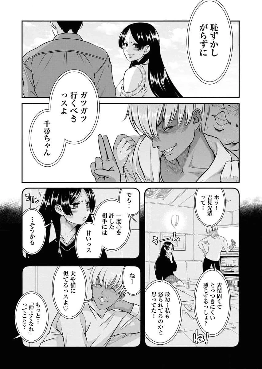 หน้า 123