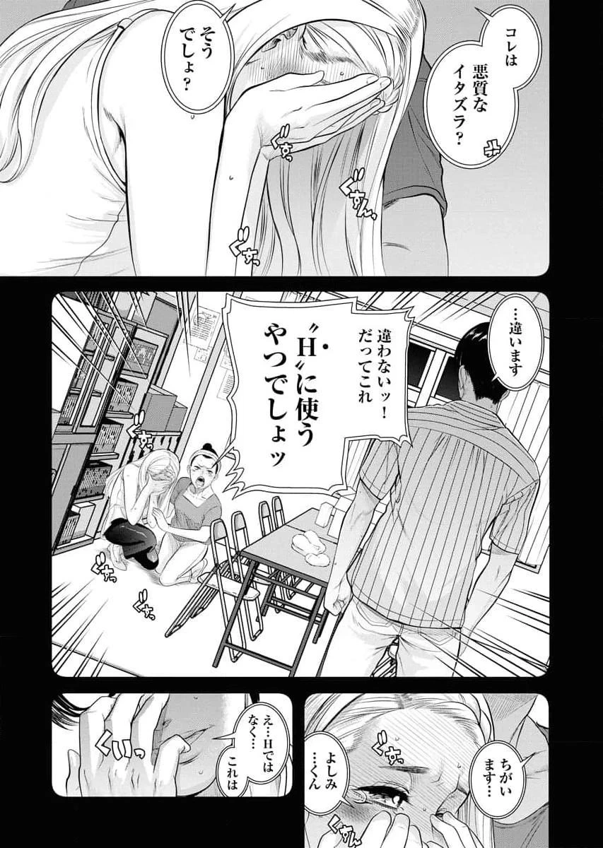 หน้า 141