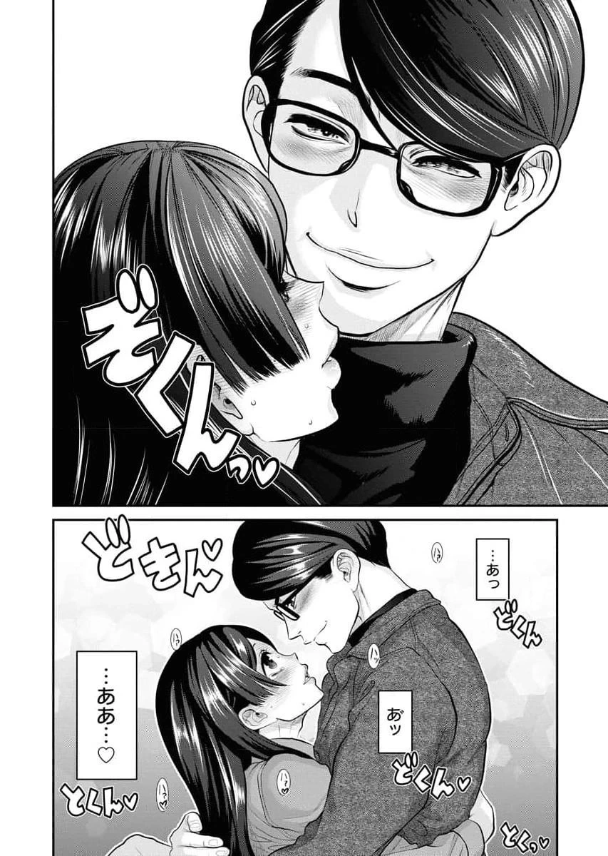 หน้า 154