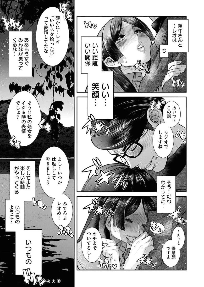 หน้า 163