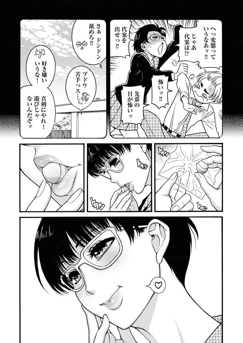 หน้า 177