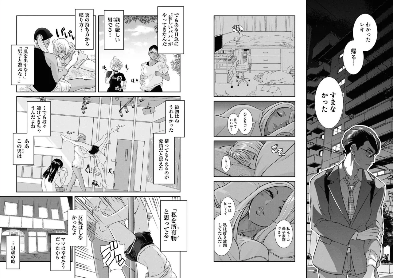 หน้า 62