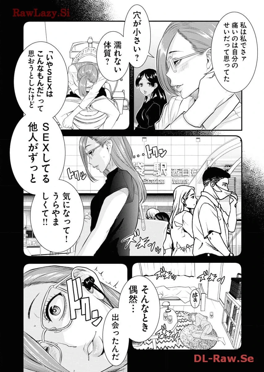 หน้า 78