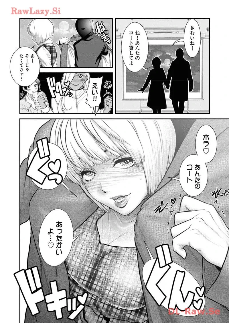 หน้า 118