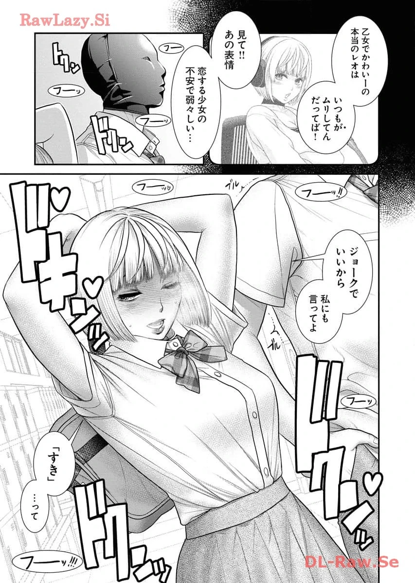 หน้า 123