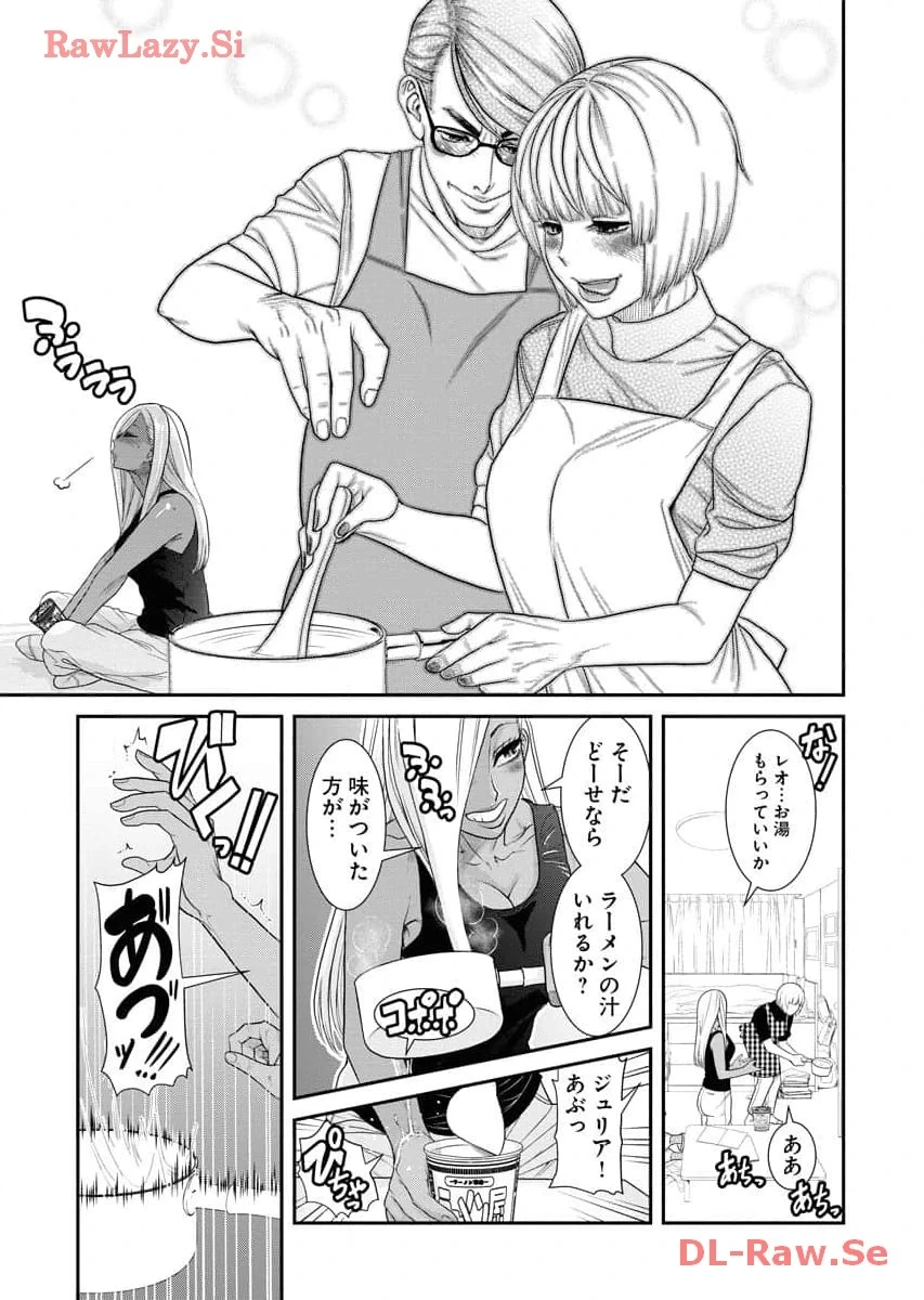 หน้า 171