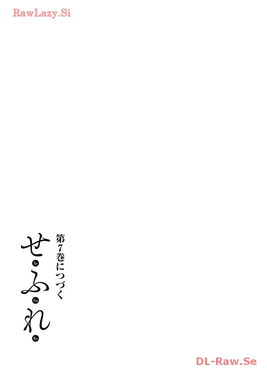 หน้า 177