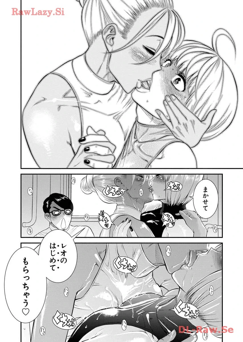 หน้า 10