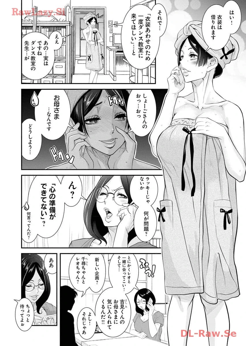 หน้า 60