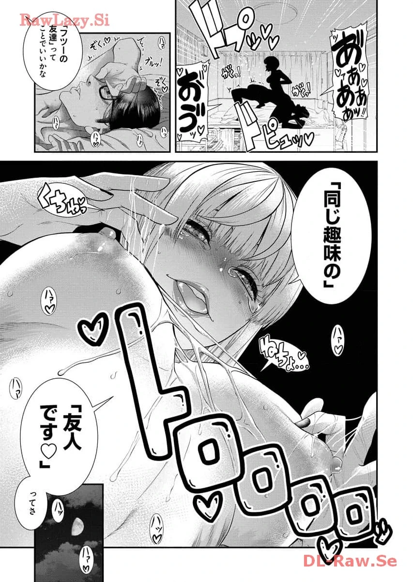 หน้า 65