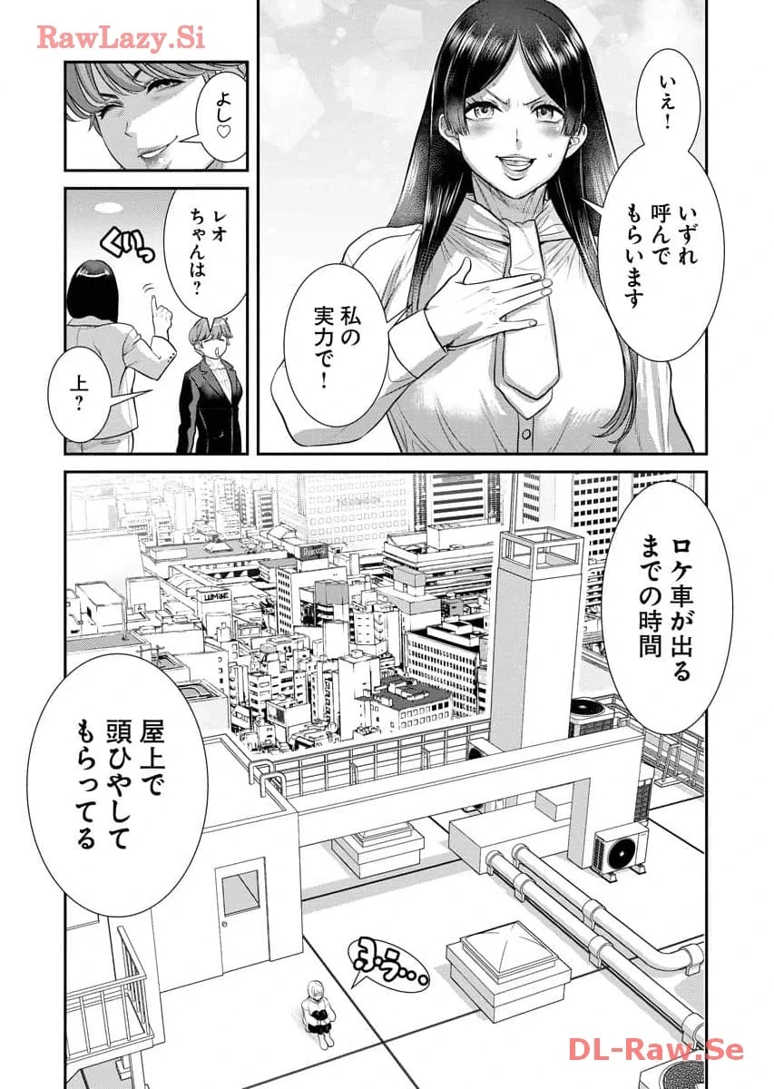 หน้า 169