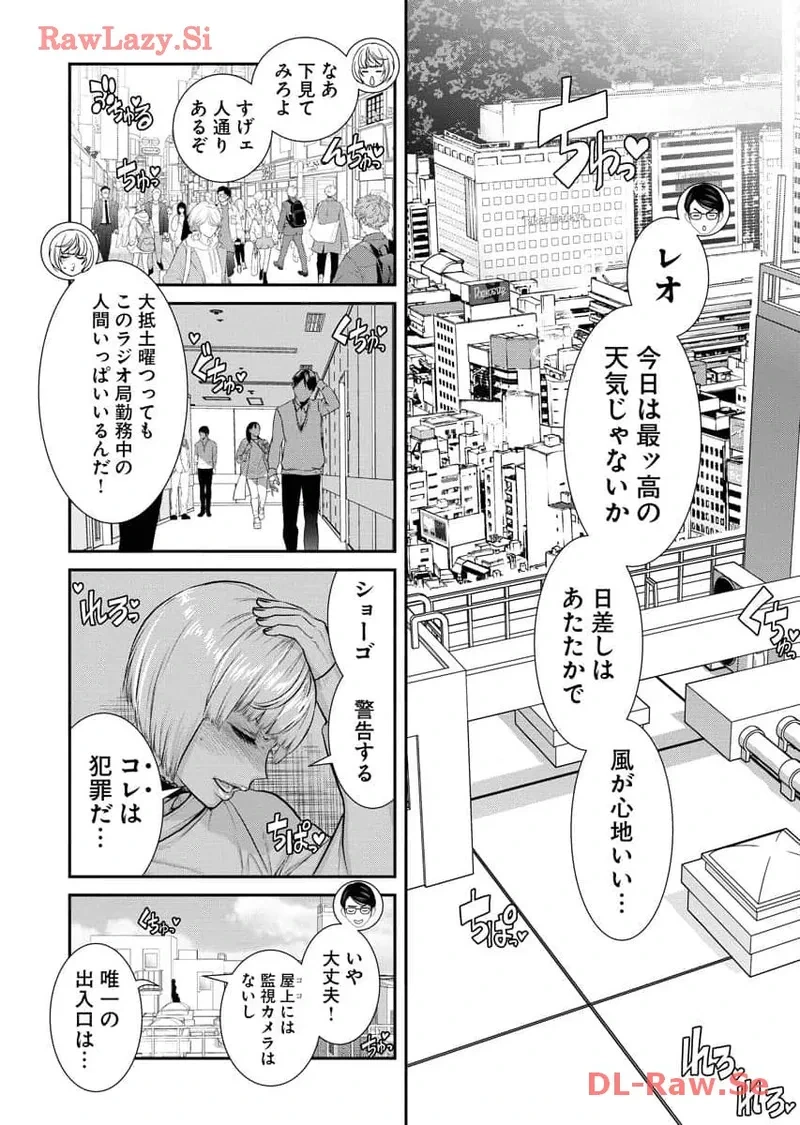 หน้า 178