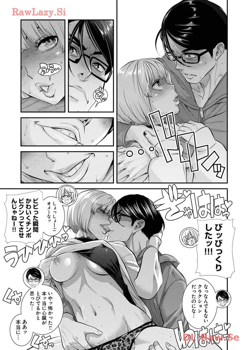 หน้า 187