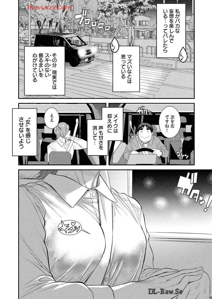 หน้า 46