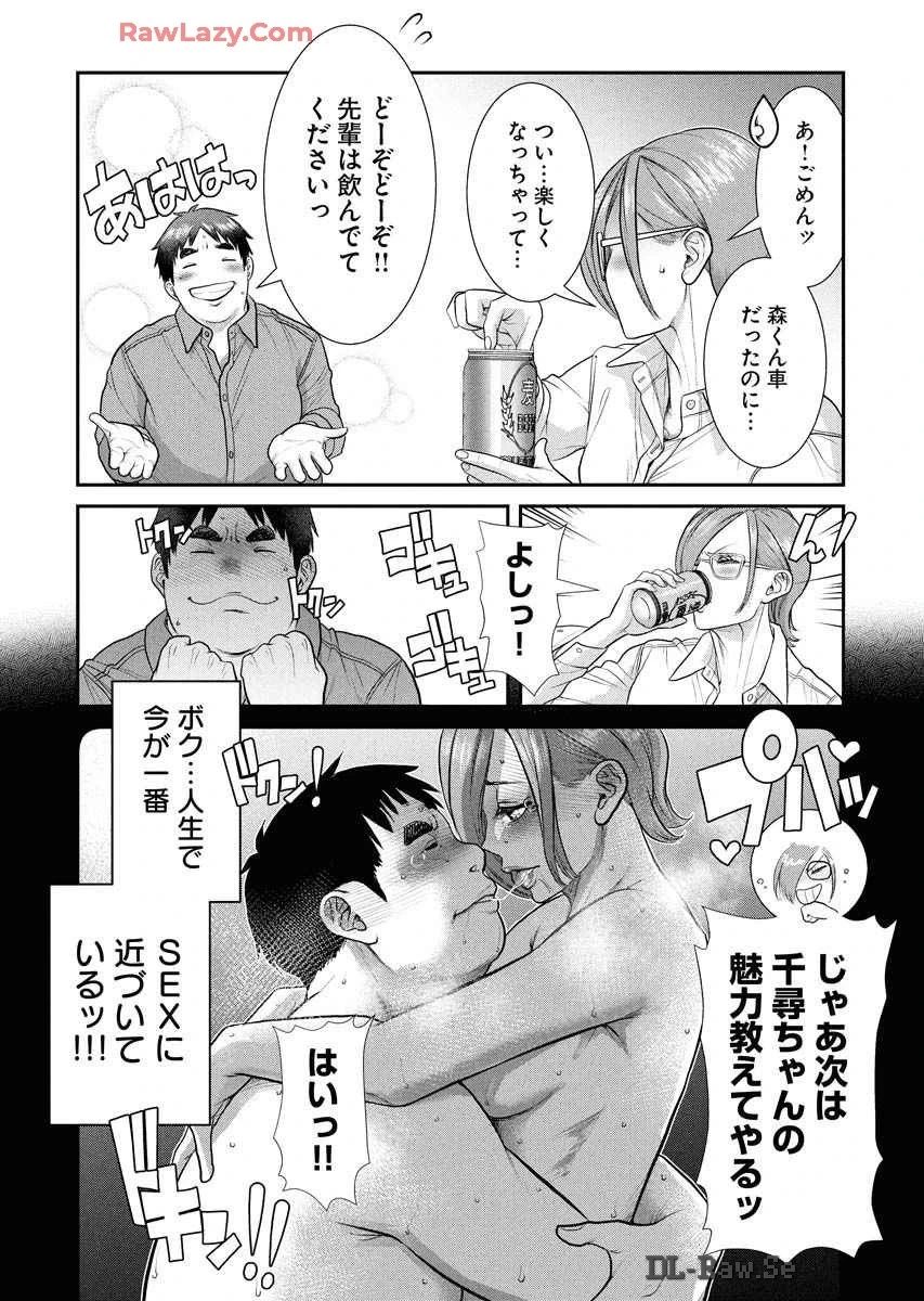 หน้า 65