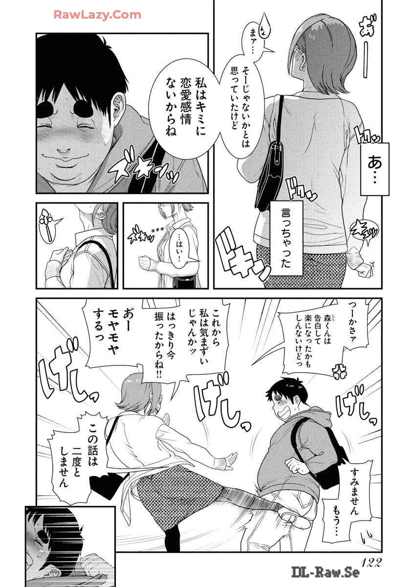 หน้า 126