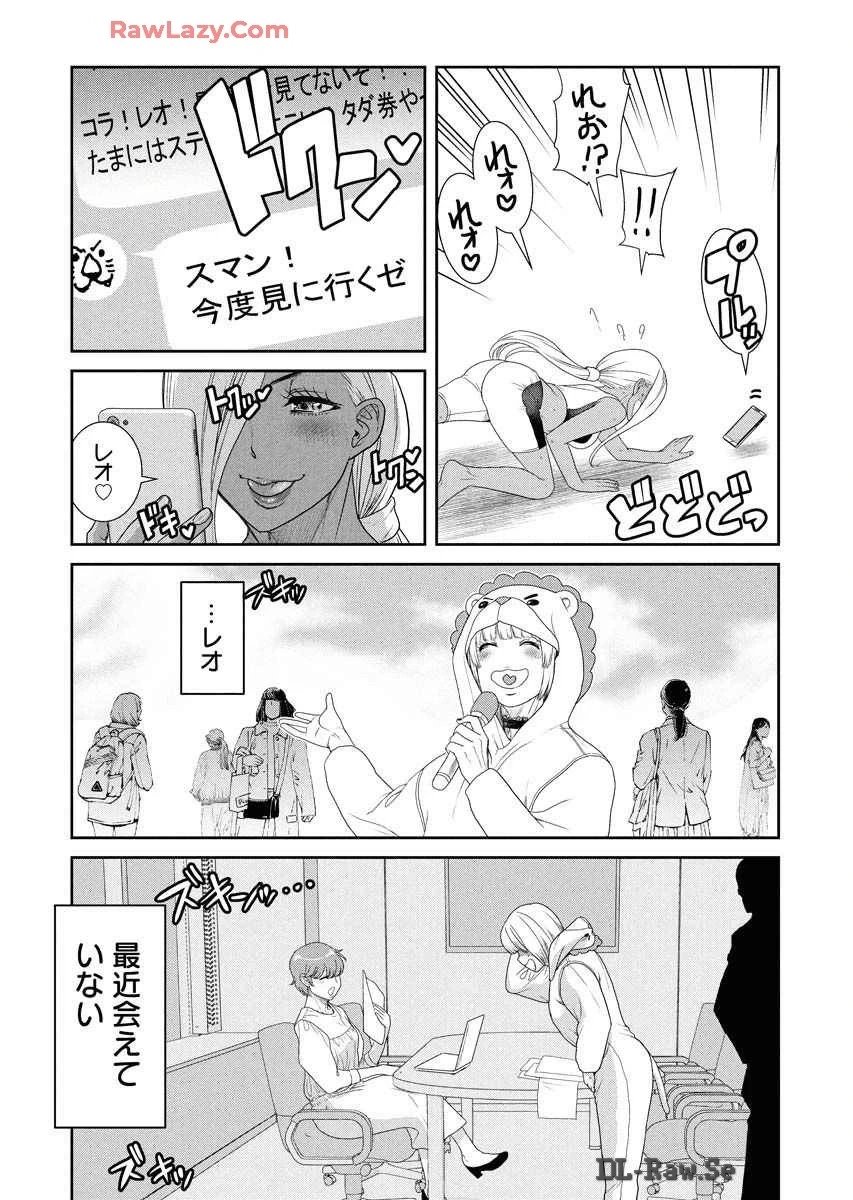หน้า 133