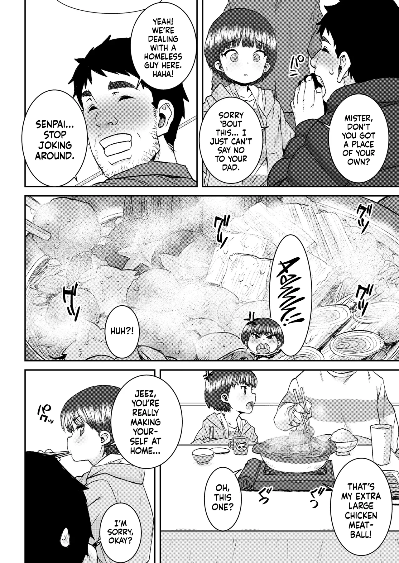 [Ponsuke] Nakayoshi Beddo (COMIC LO 2025-08) [English] [flash11] [Digital]