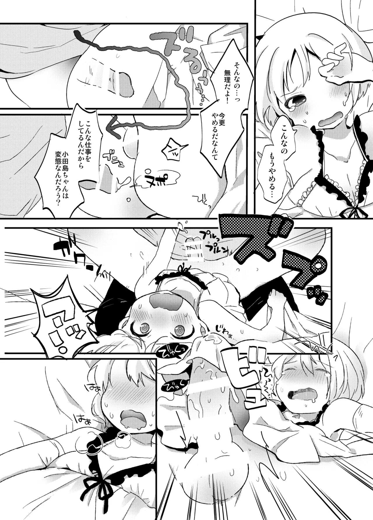 หน้า 218