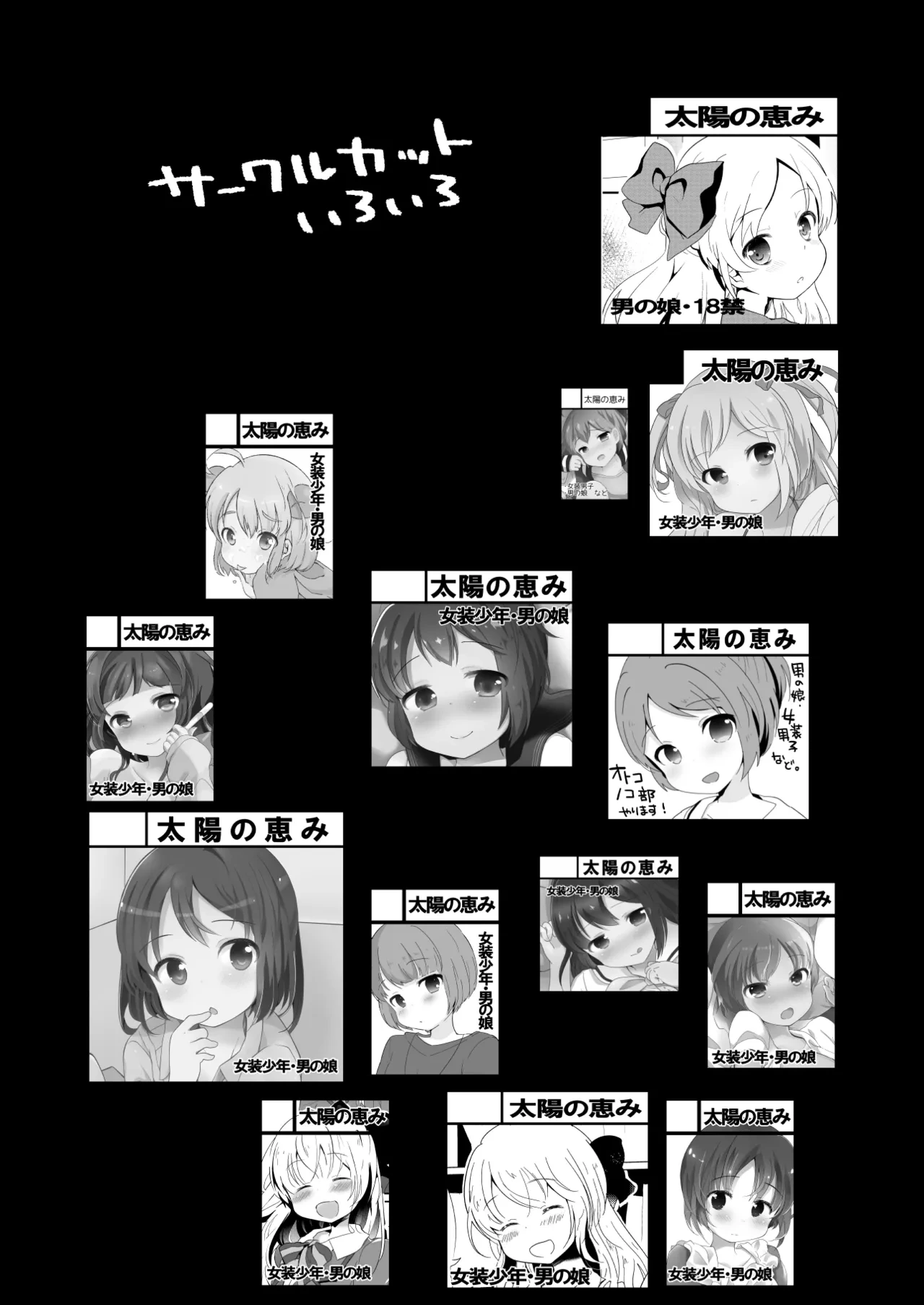 หน้า 278