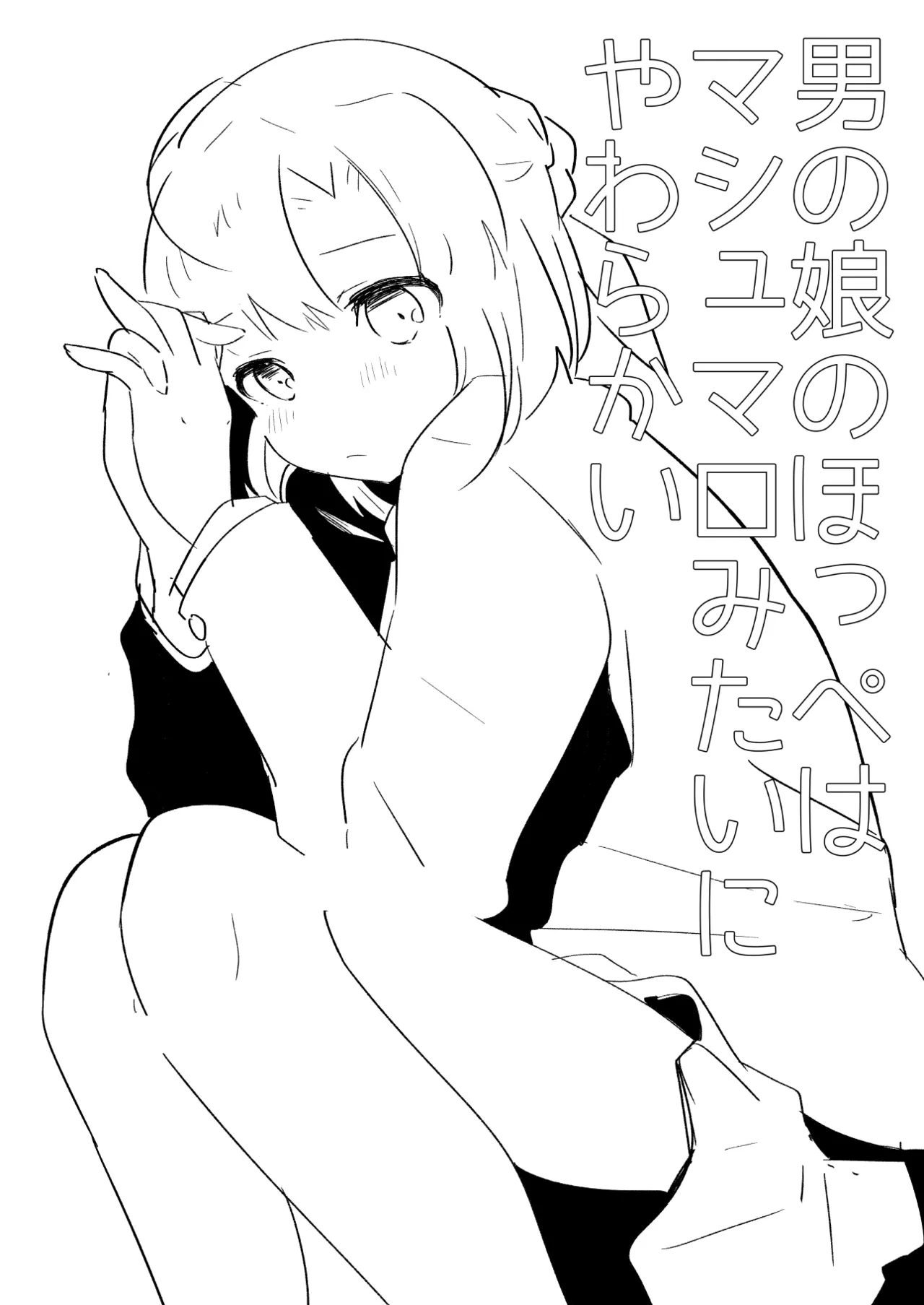 หน้า 291