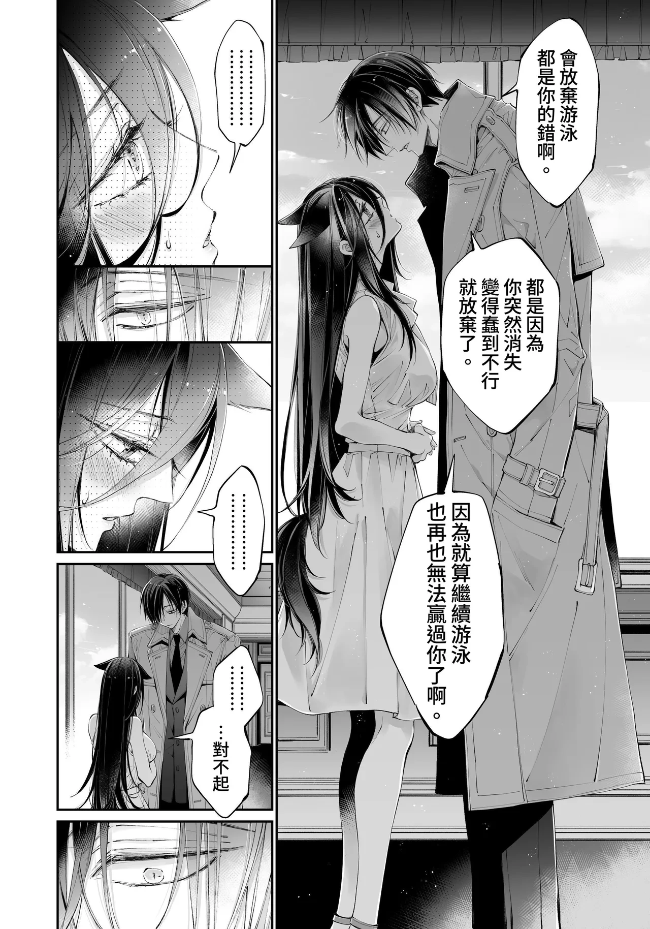 หน้า 22