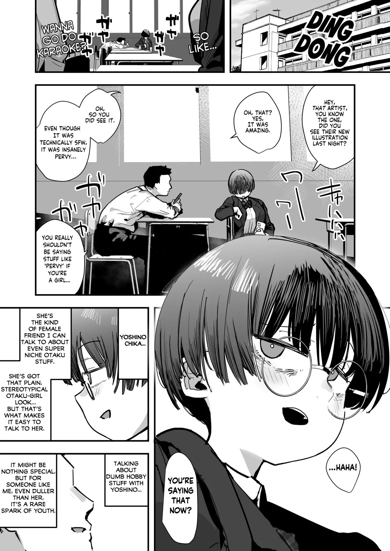หน้า 2