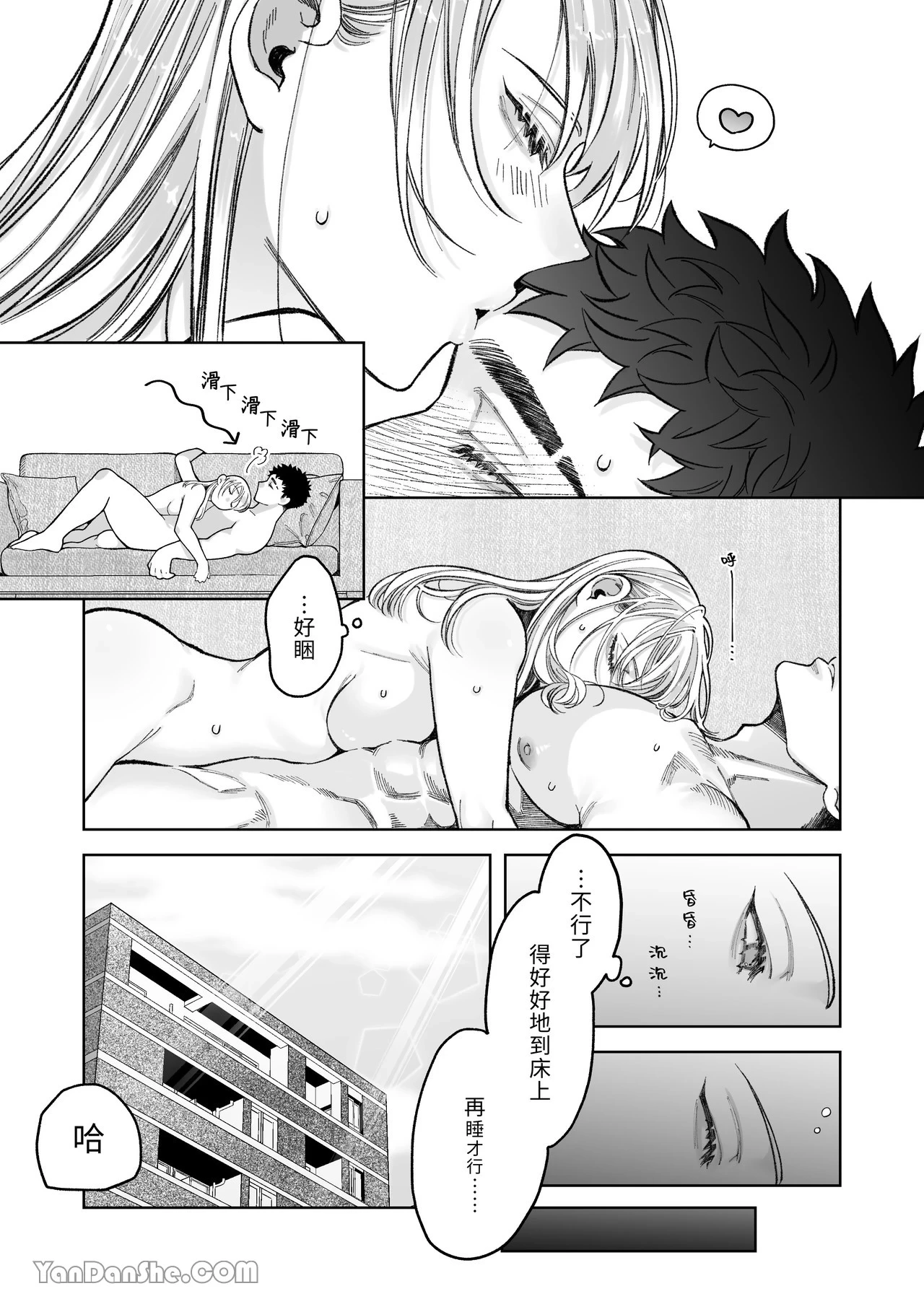 หน้า 62