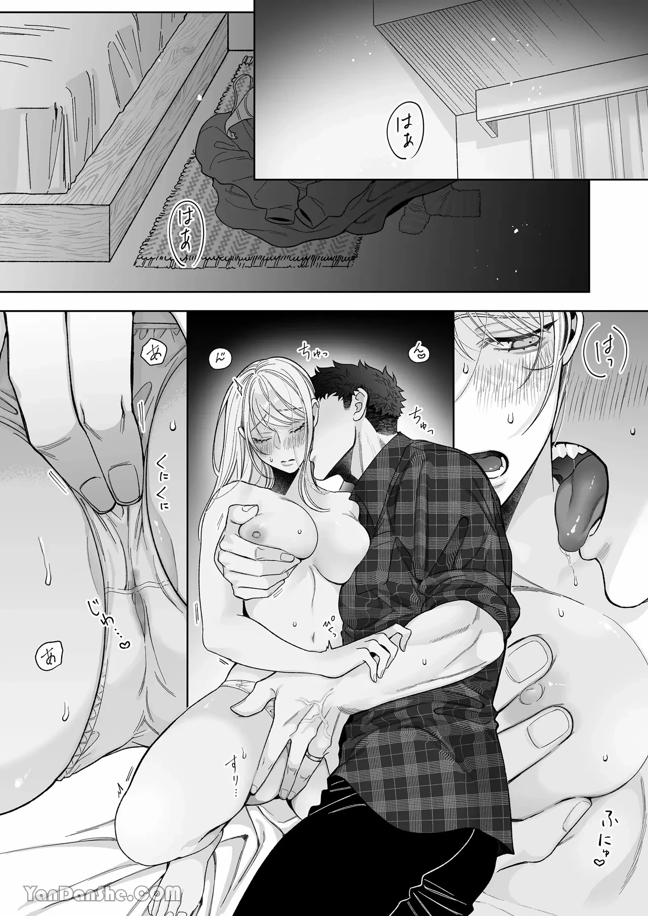 หน้า 43