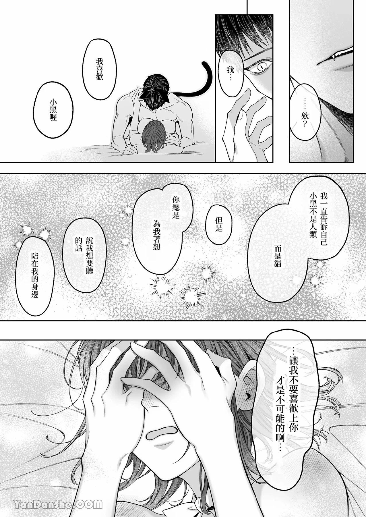หน้า 118
