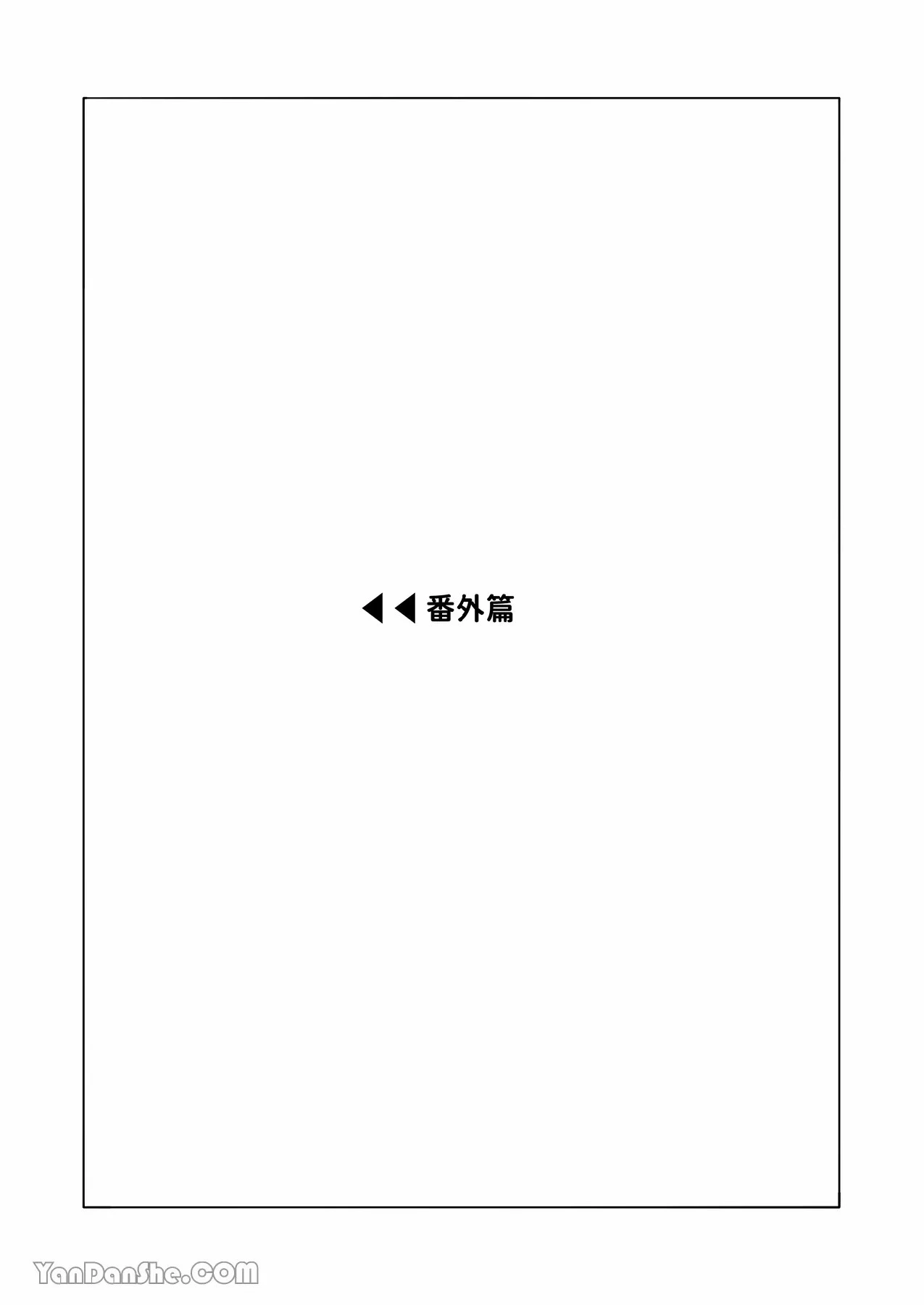 หน้า 128