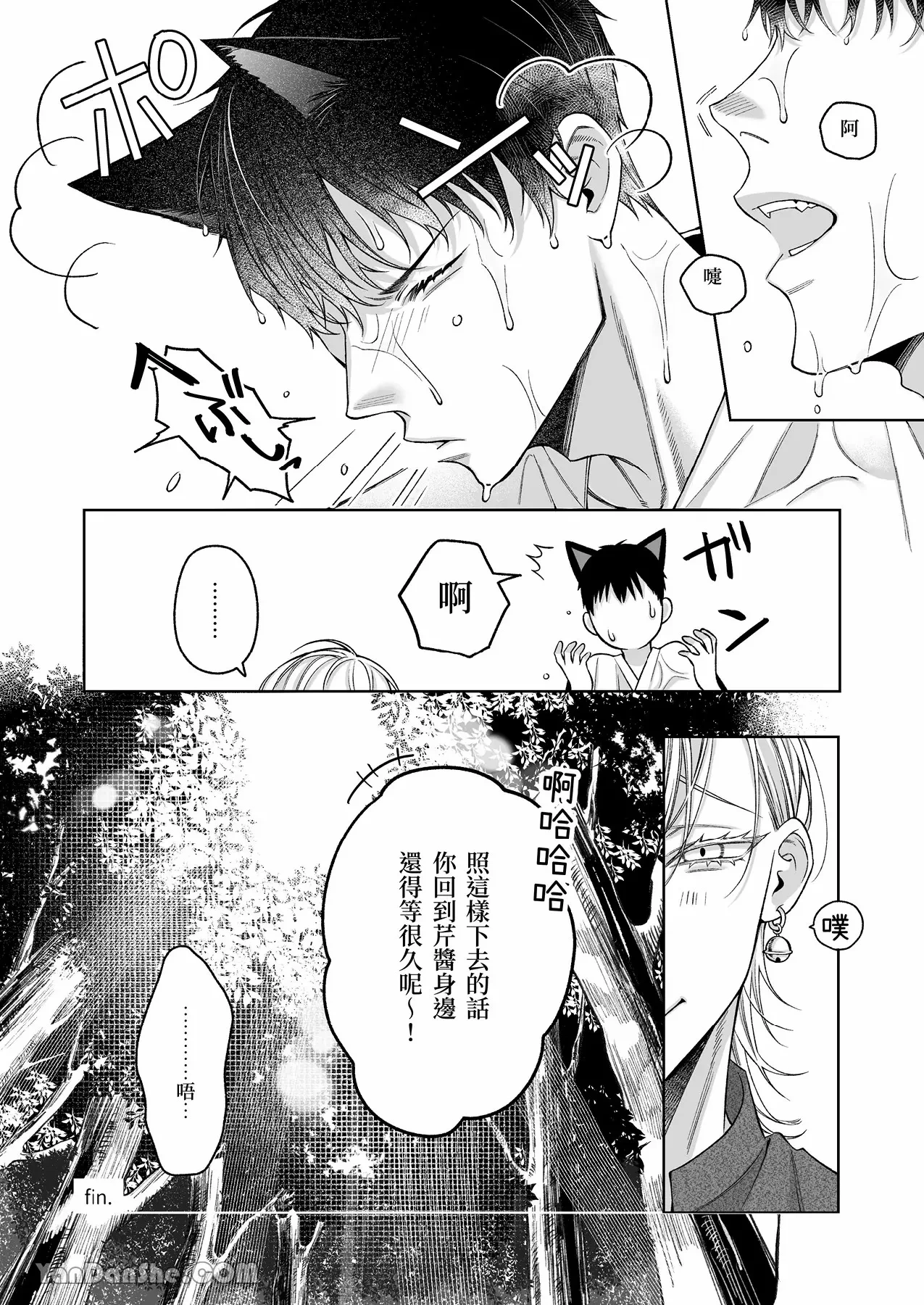 หน้า 135