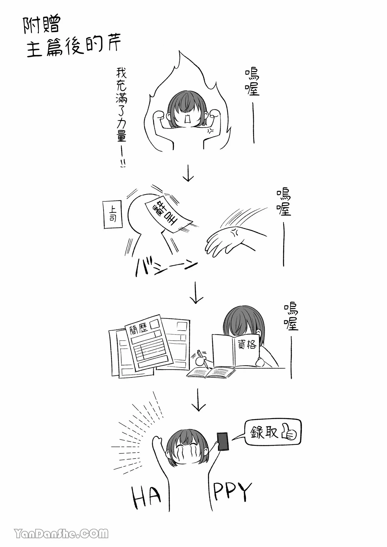 หน้า 136