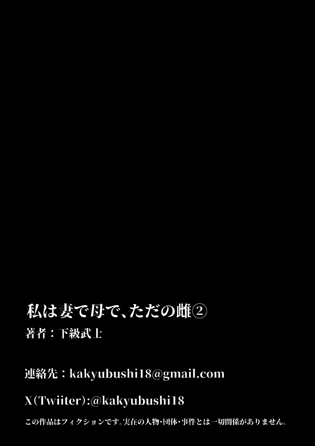หน้า 71