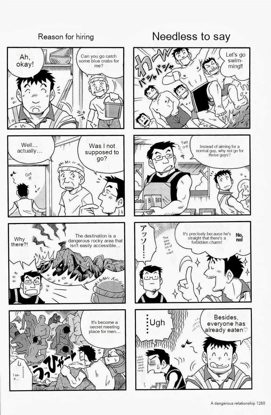 หน้า 4