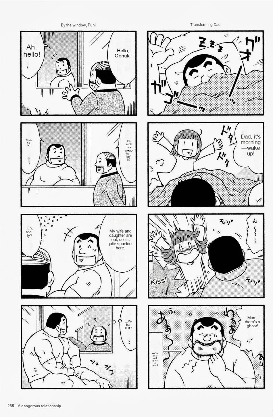หน้า 9