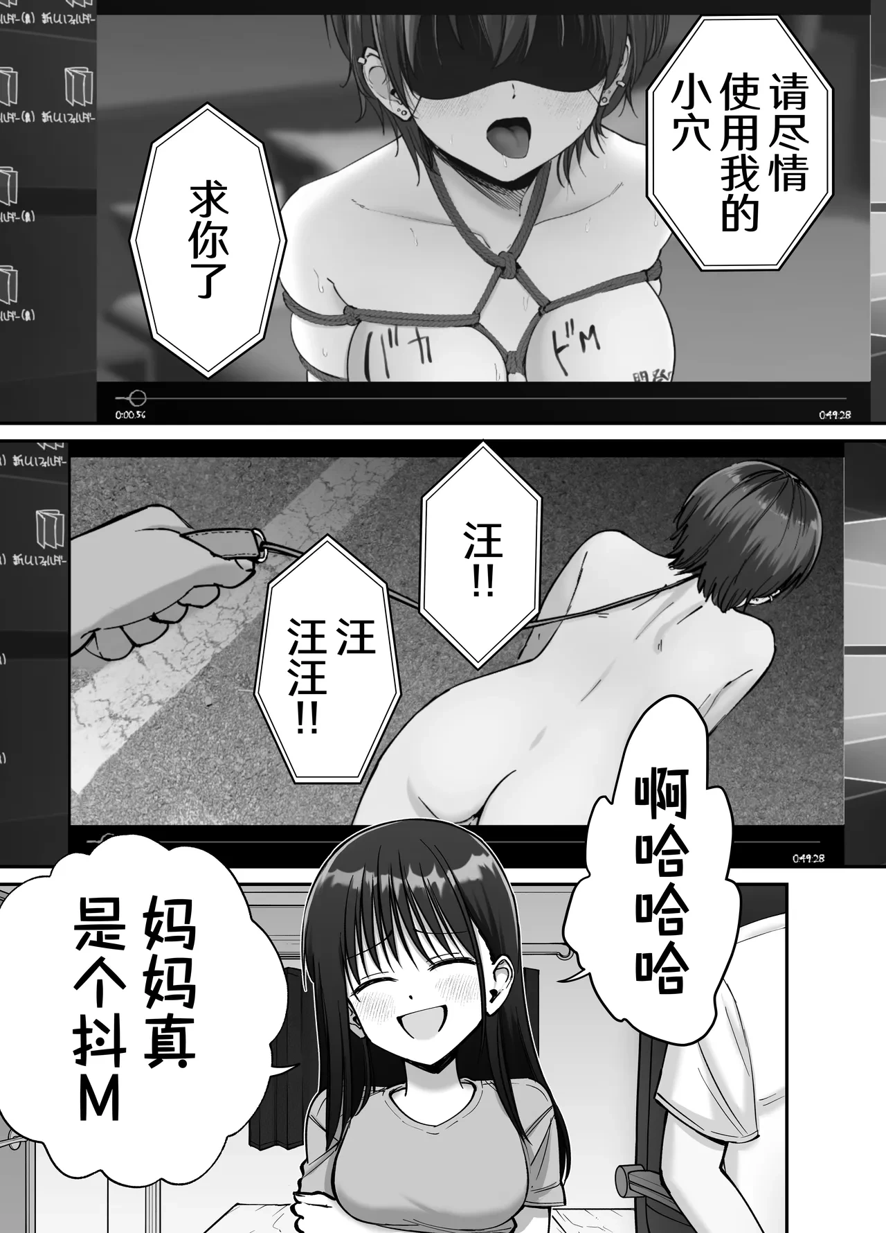 หน้า 19