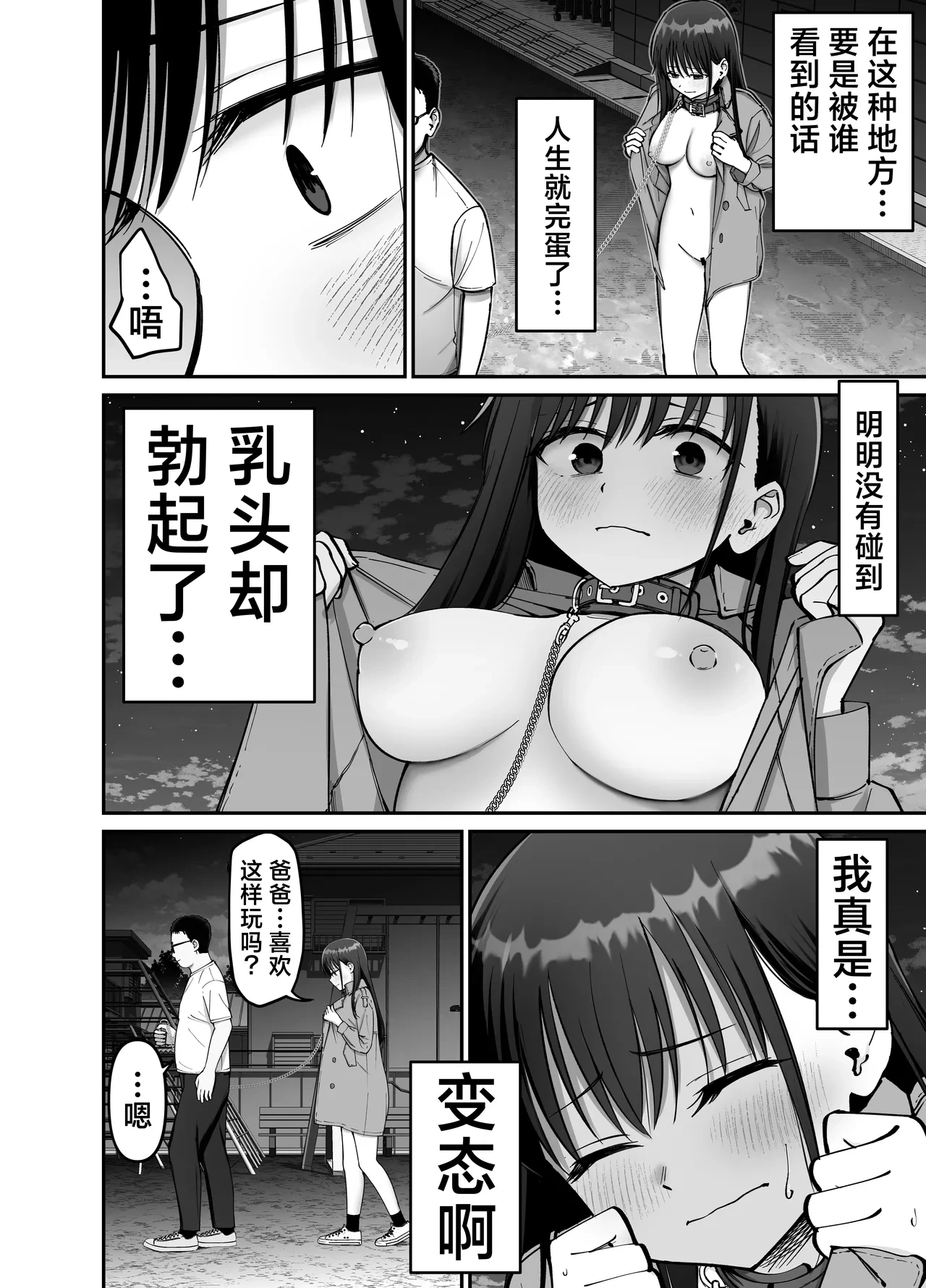 หน้า 40