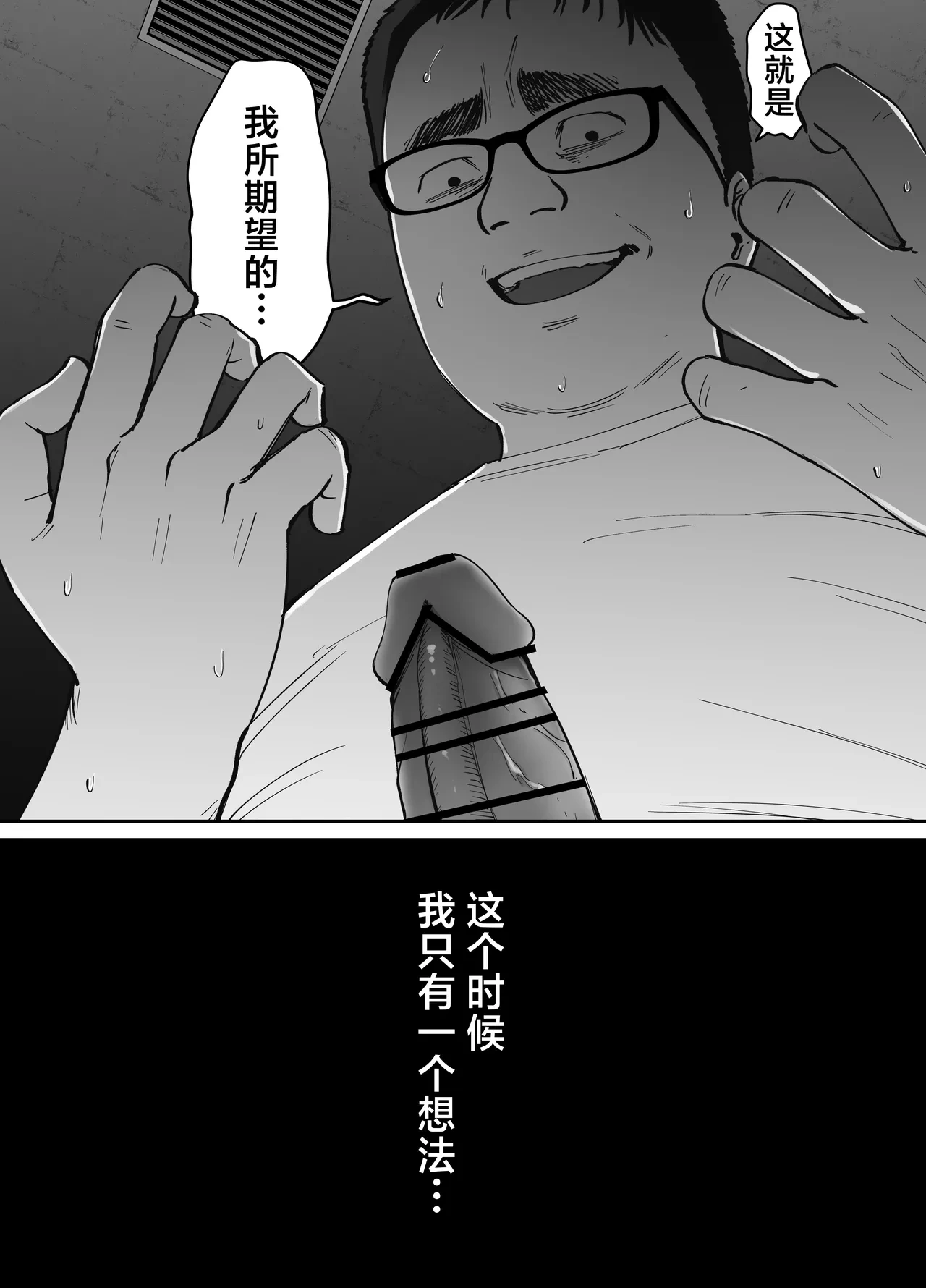 หน้า 69