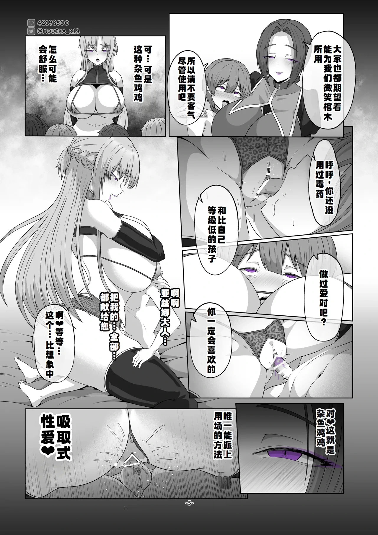 หน้า 62