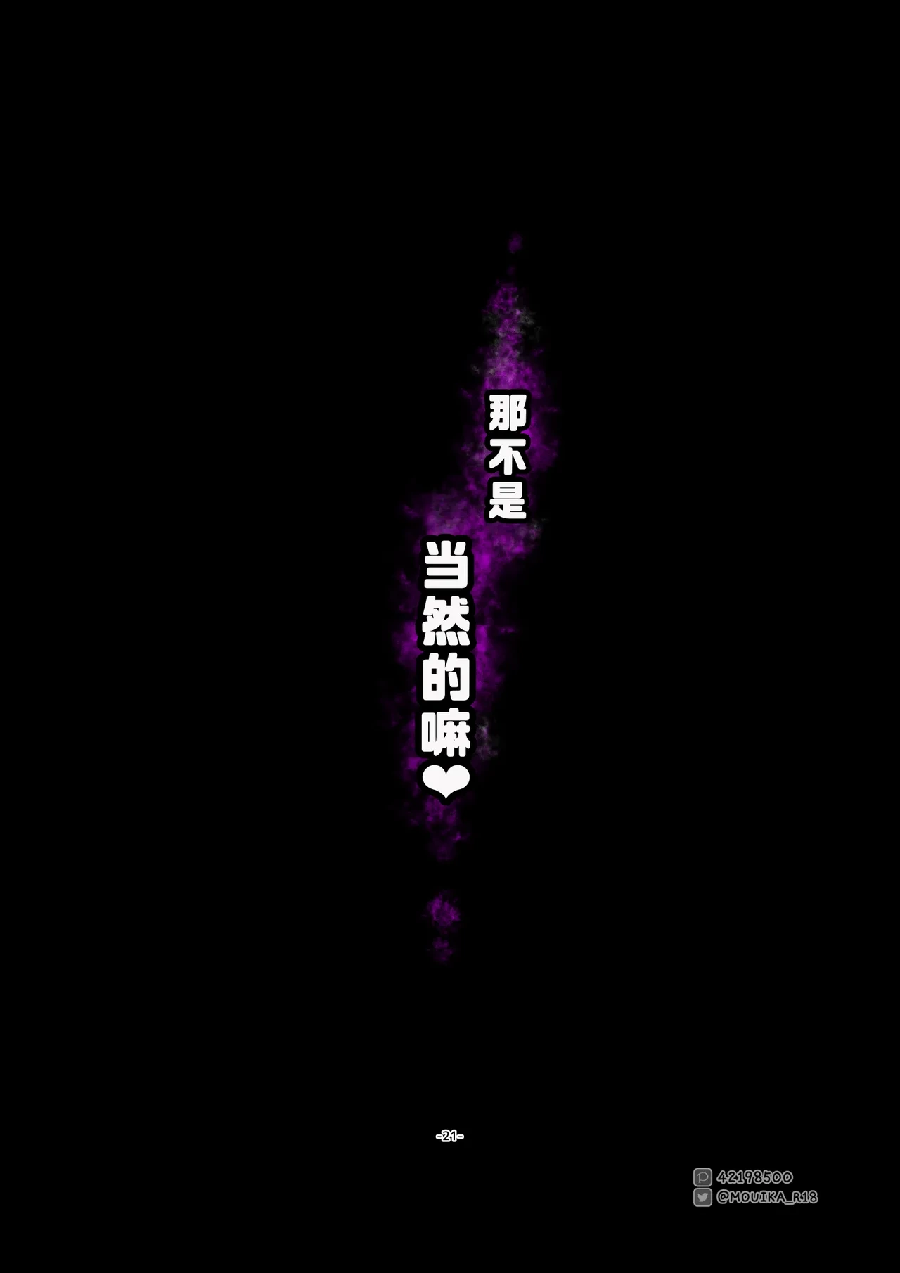 หน้า 78