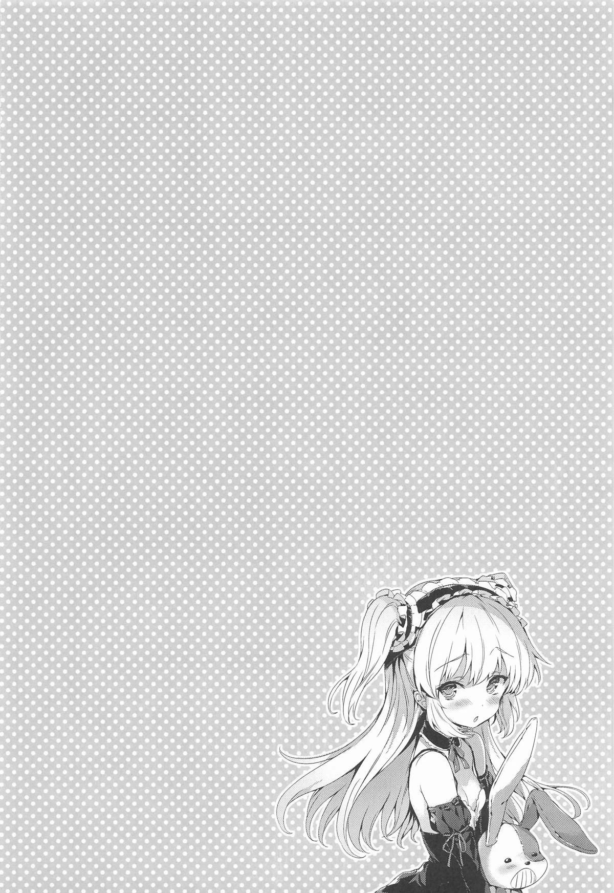 หน้า 113