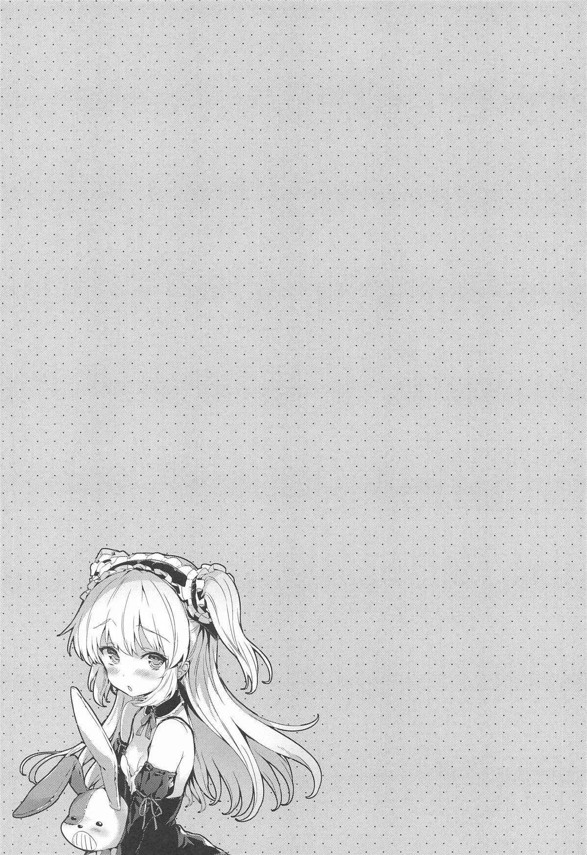 หน้า 124