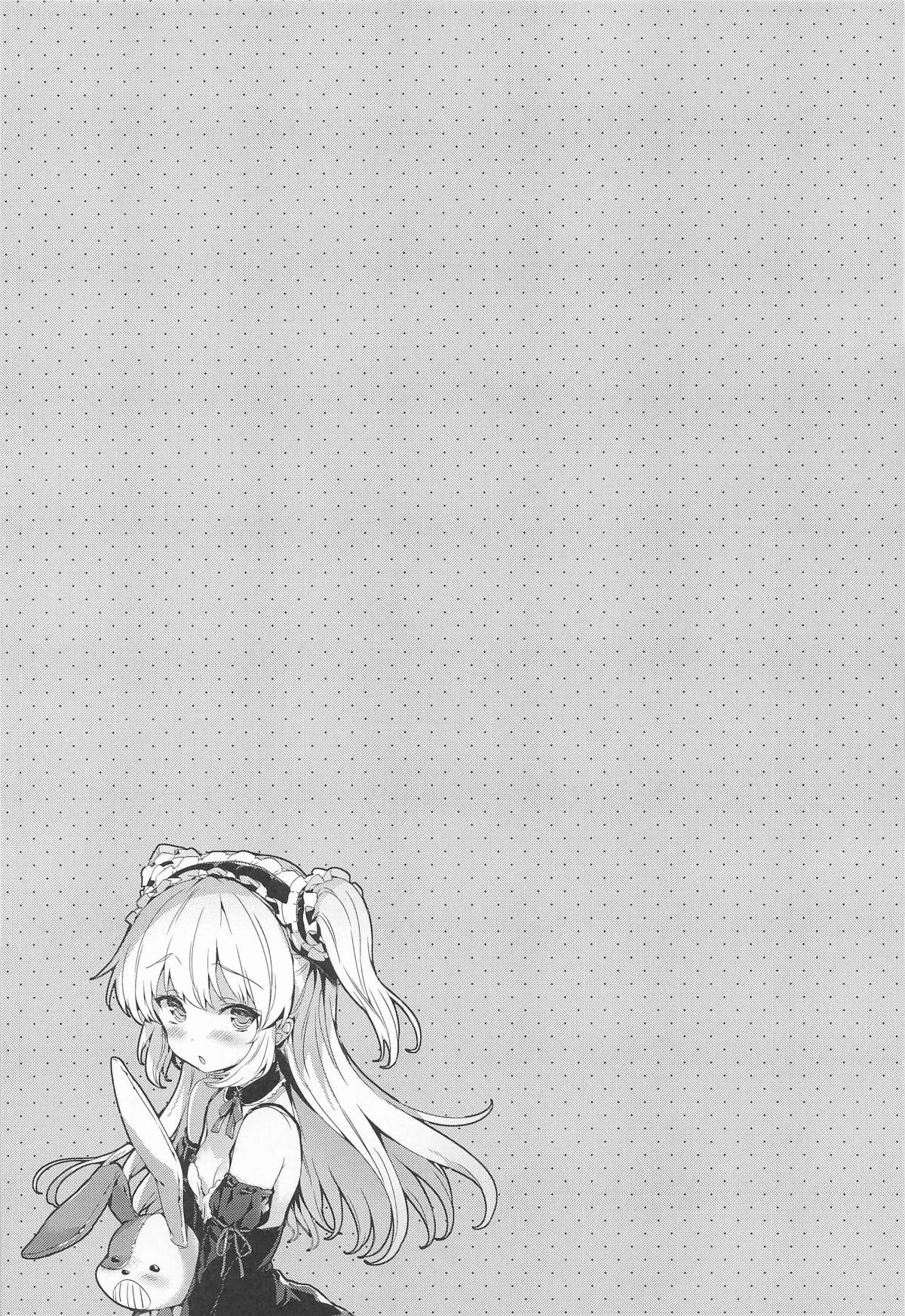 หน้า 176