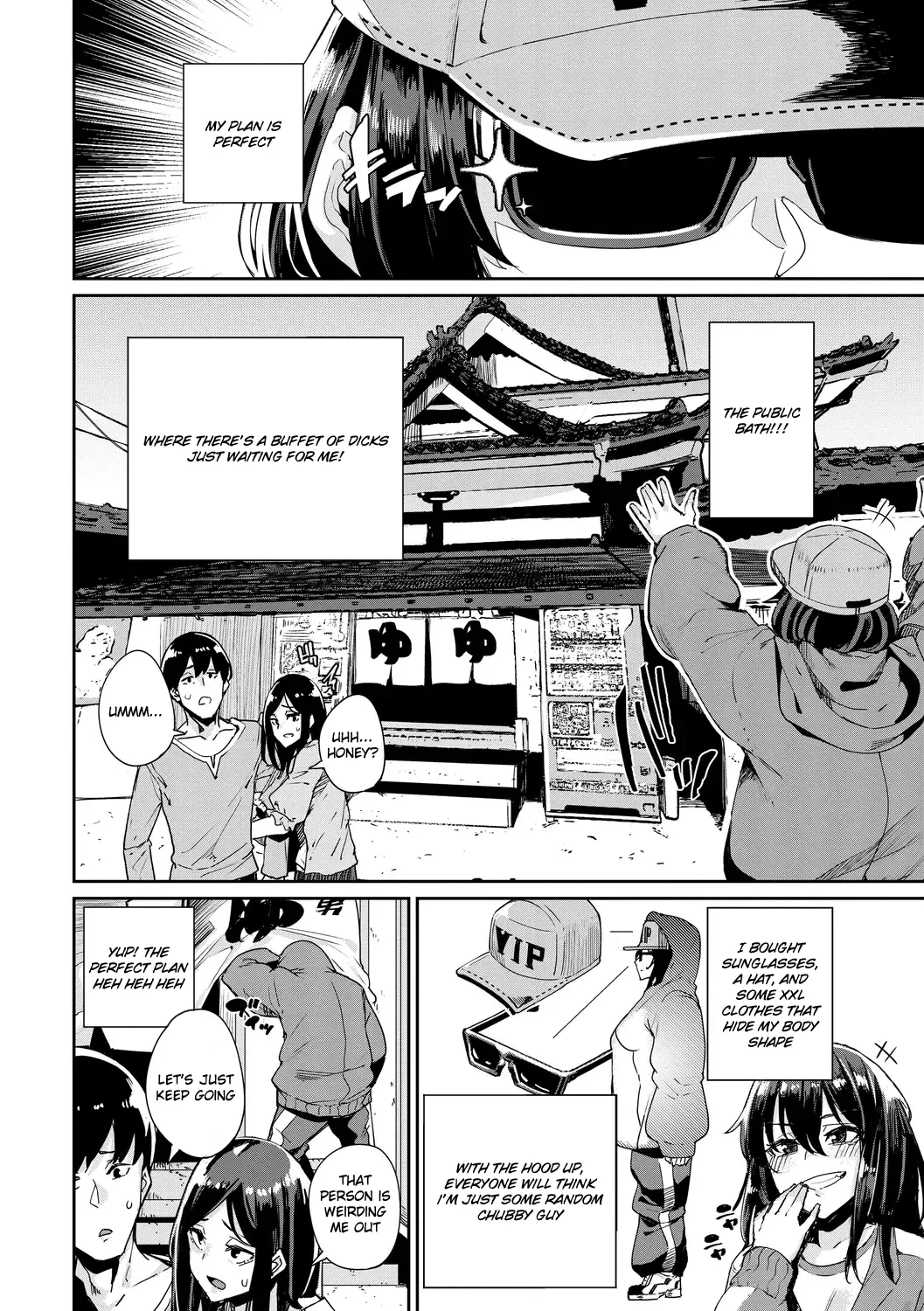 [Yumoteliuce] Undercover at the Onsen [English]